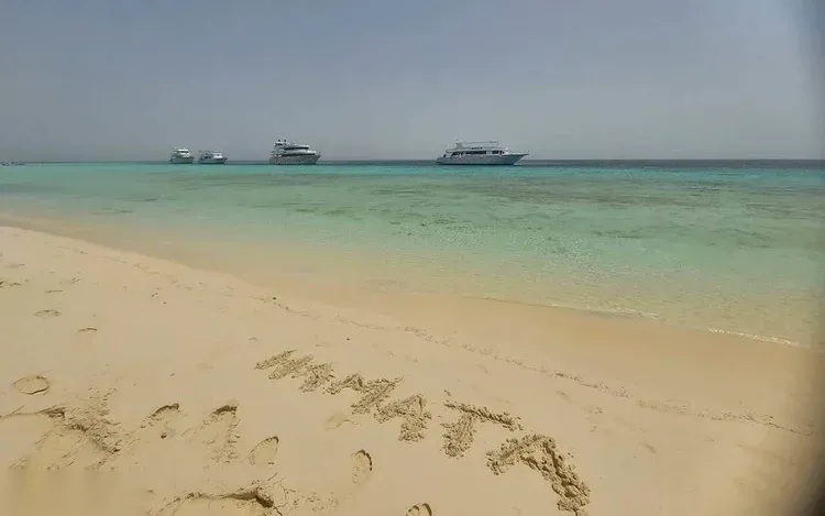 Hamata-Inseln Schnorchel-Kreuzfahrt in Marsa Alam — view 5
