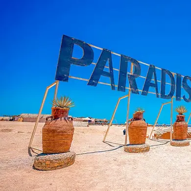 Paradise Island Speedboat Excursion in Hurghada